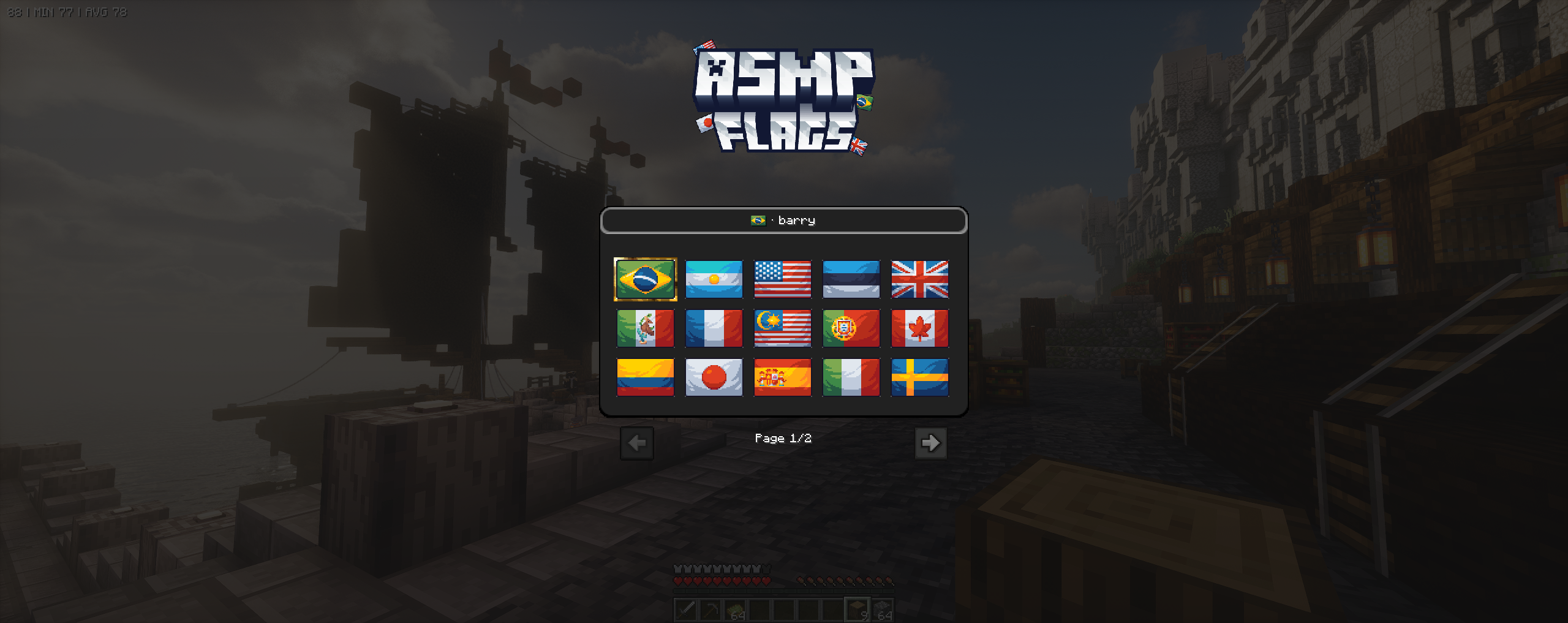 ASMP Flags System